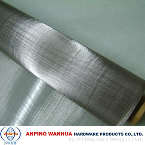 25 Micron Stainless Steel Wire Mesh